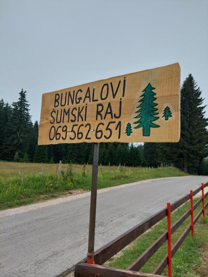 Sumski Raj جابلياك المظهر الخارجي الصورة